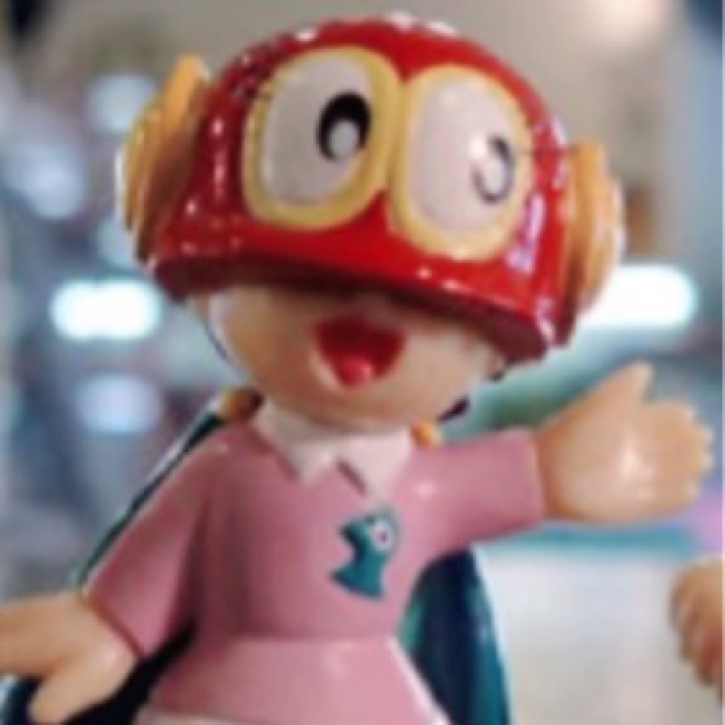 emi