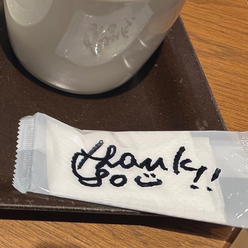 疋田隼斗