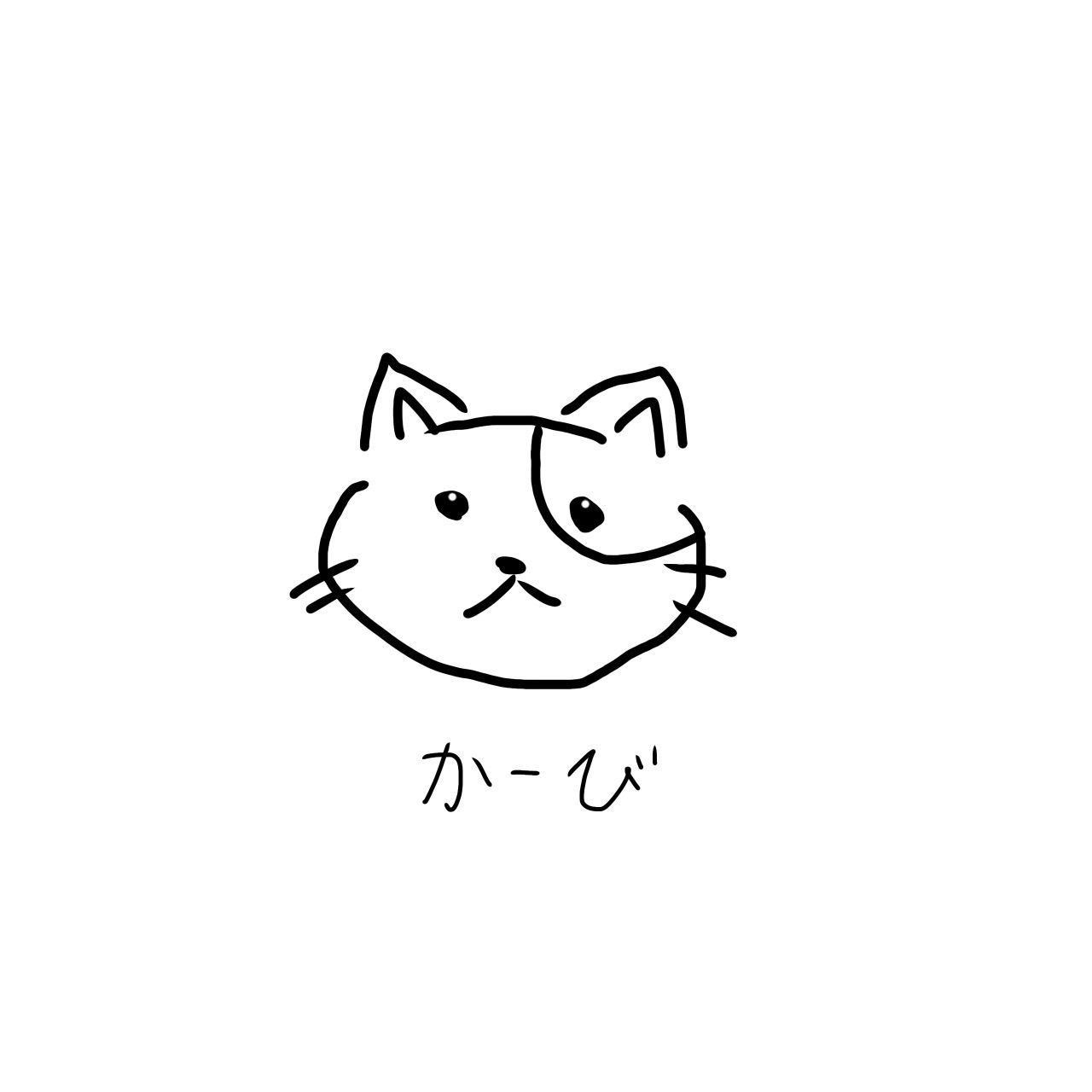 間壁俊樹