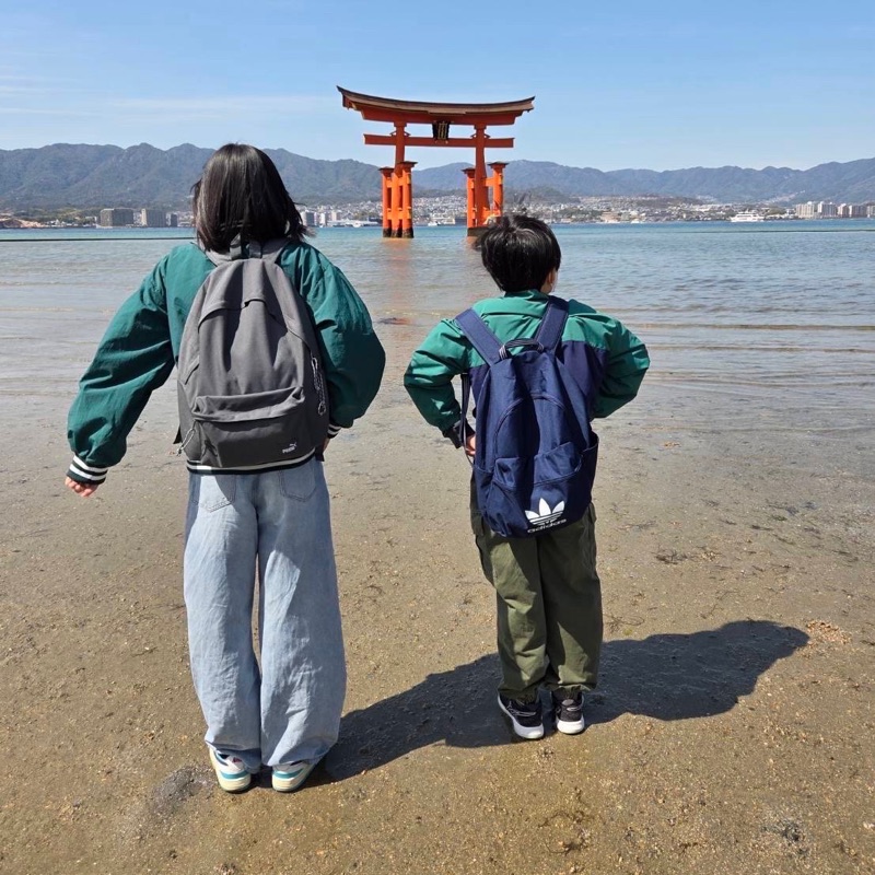 りな