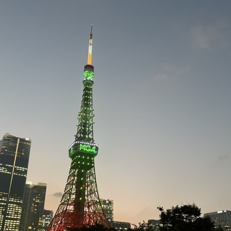 ひなた