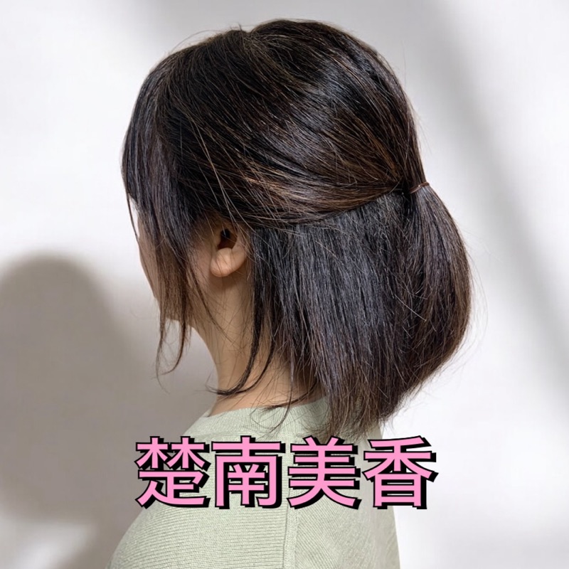小5男子