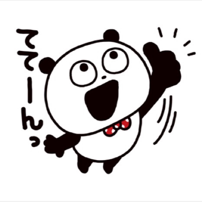 たなか