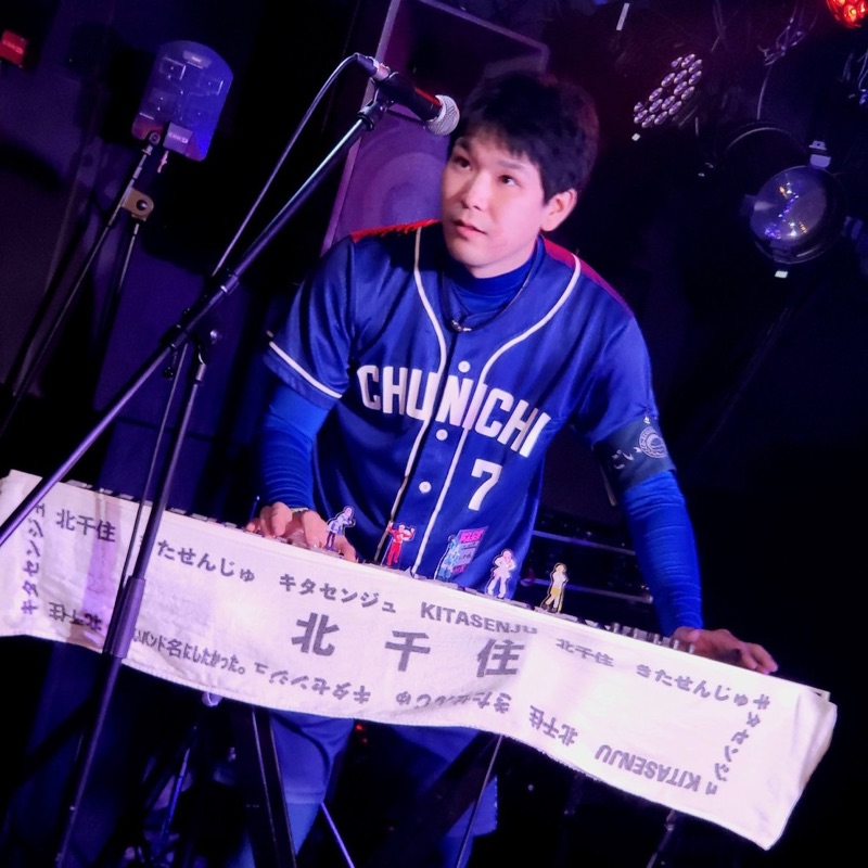 ニコチャリおじさん
