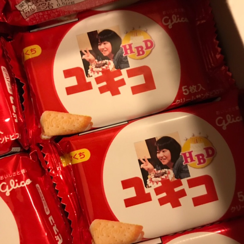 ゆきちゃん
