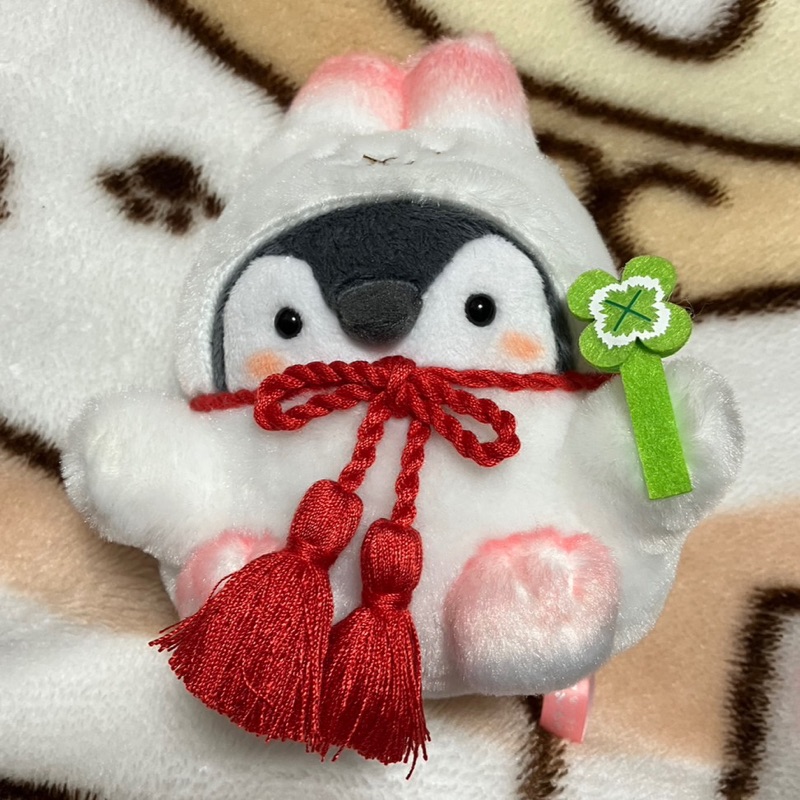 ネネ
