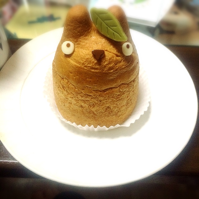 依里