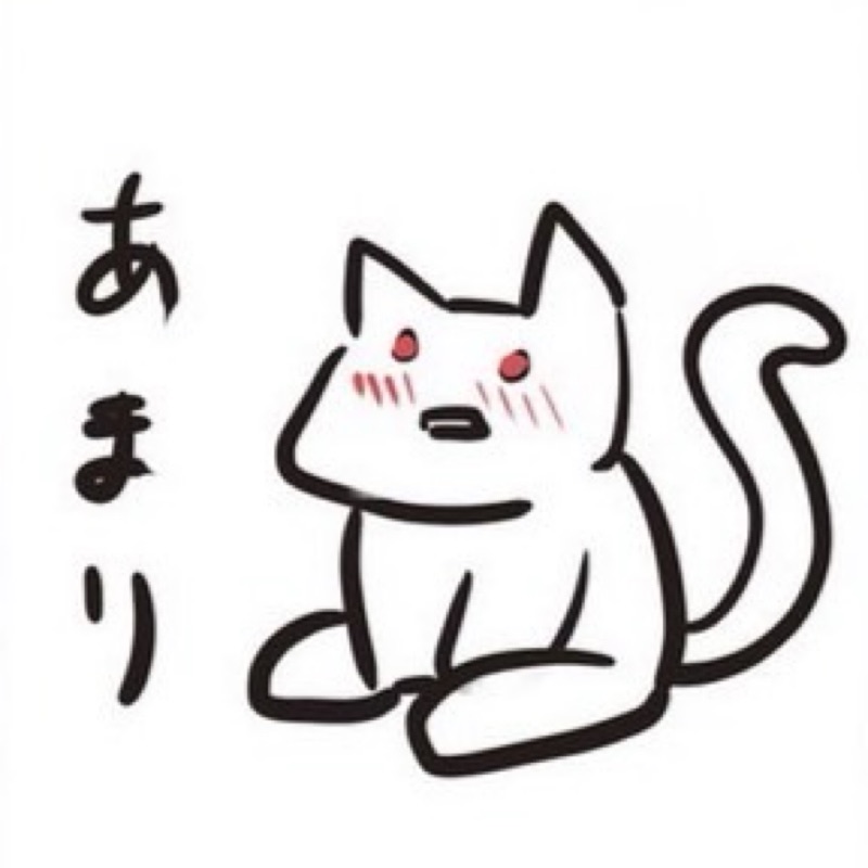木滝 健斗