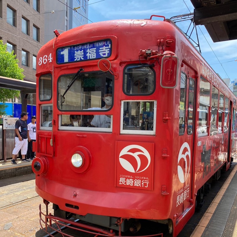 KEIKO