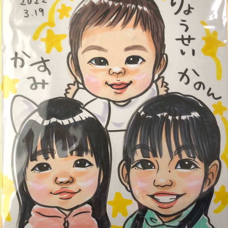 花田早苗