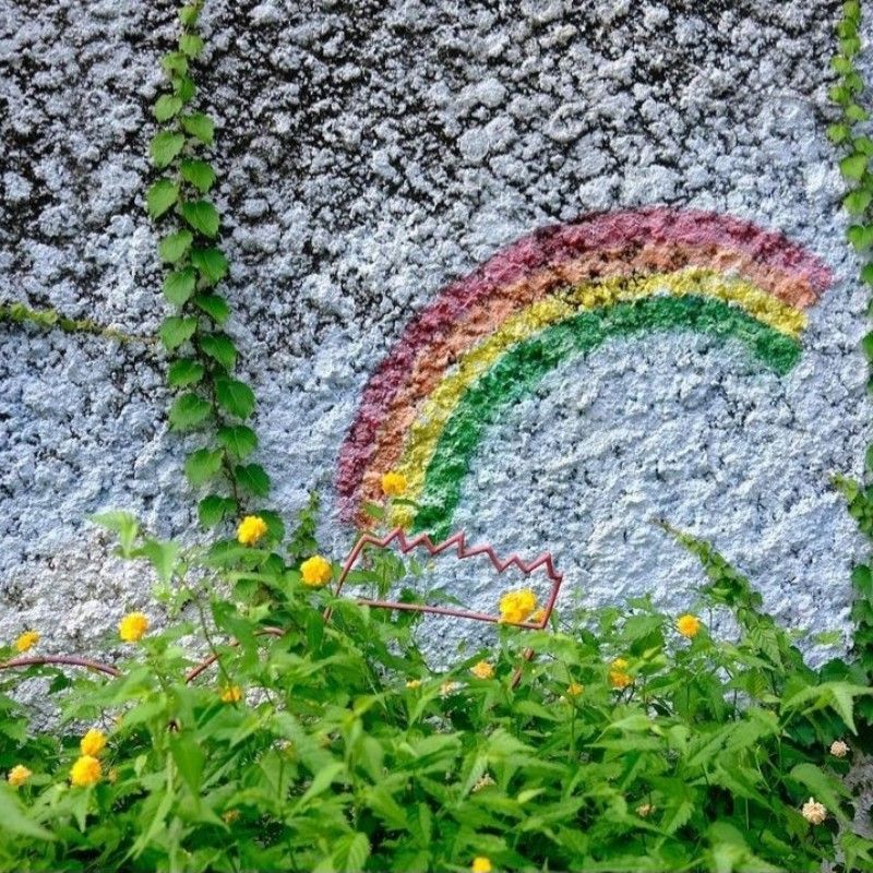 Naru