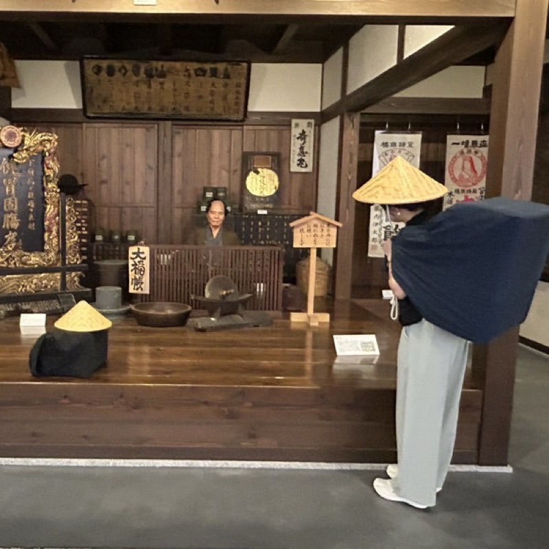 サオリ