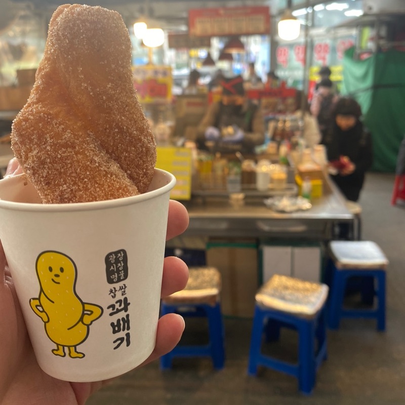 あお