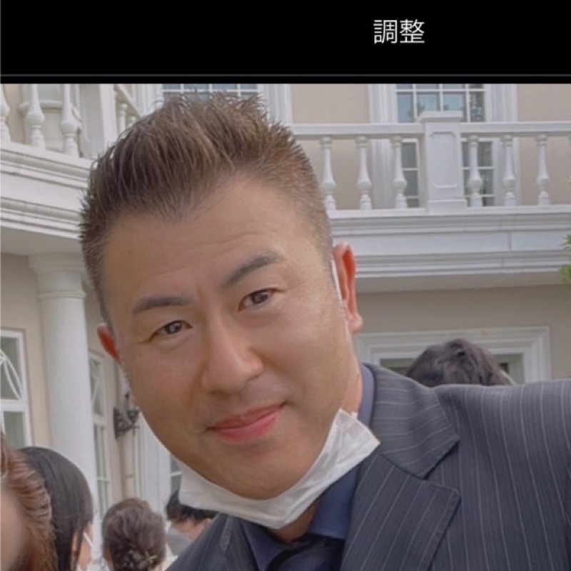 山下智和