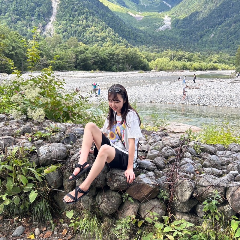 hinata