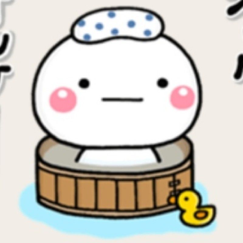 まめ