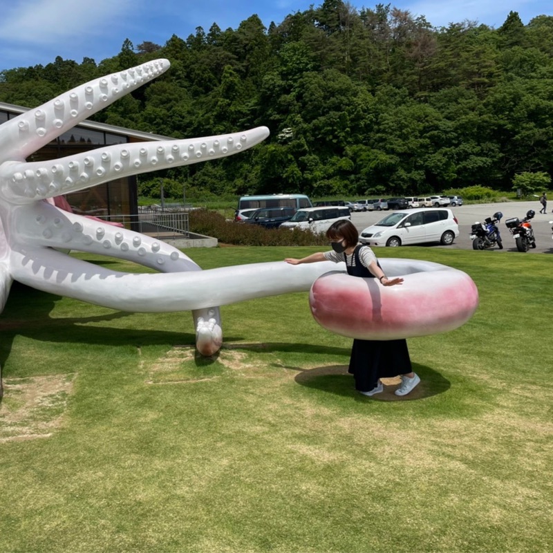 risa