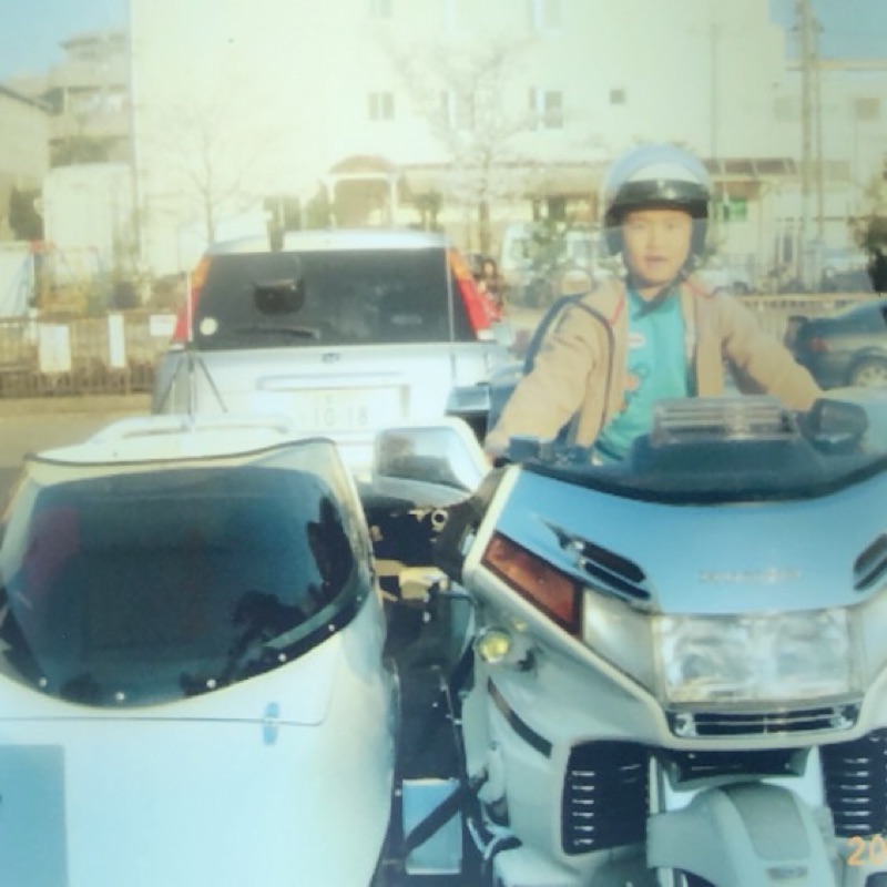 稲田