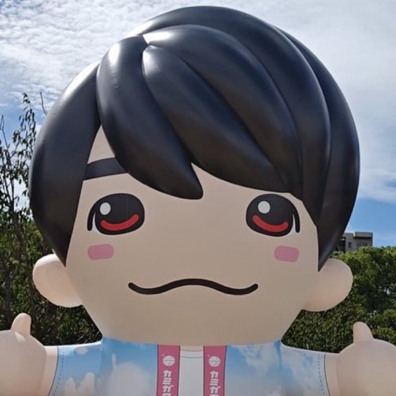 ややこ