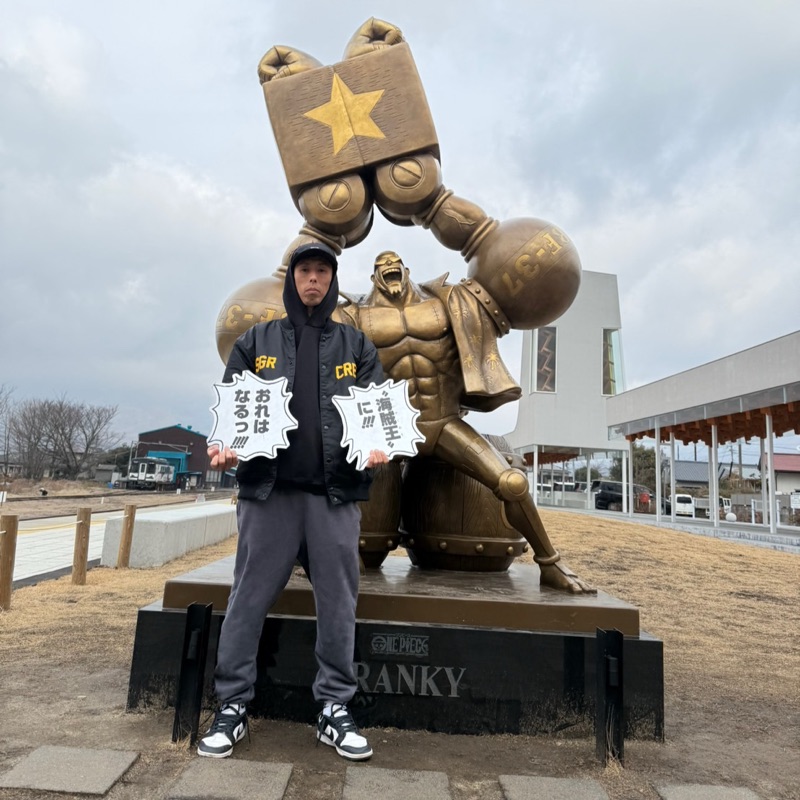 久米村尚吾