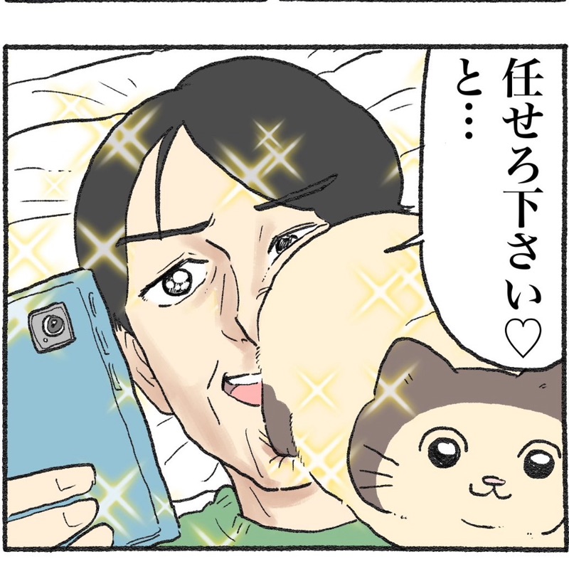 ゆ