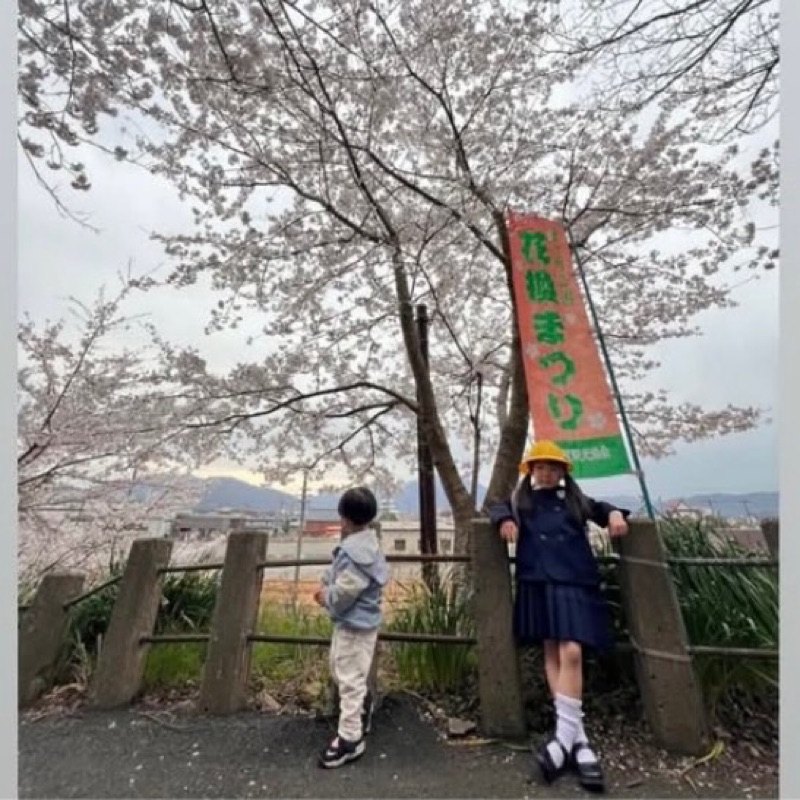 南出早苗