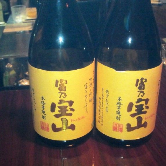 笹森洋一