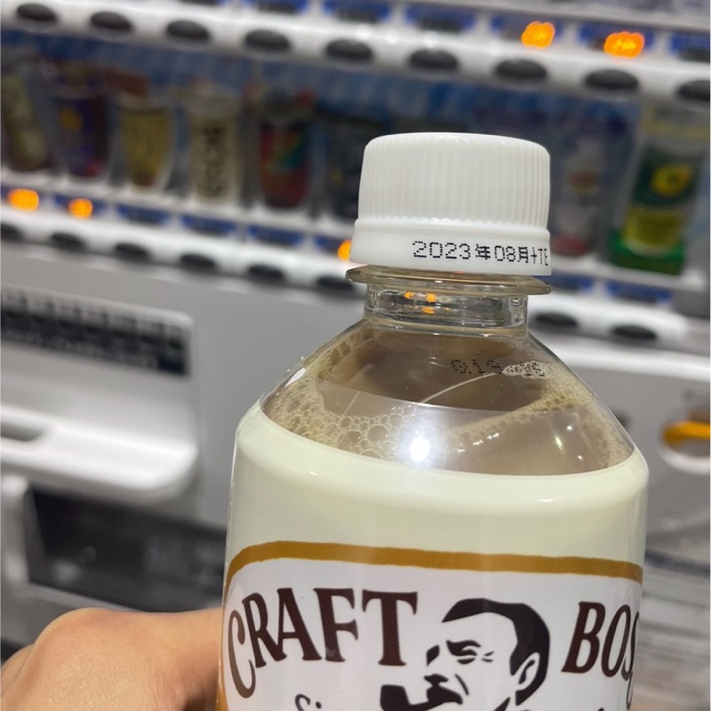 酒井瑛仁