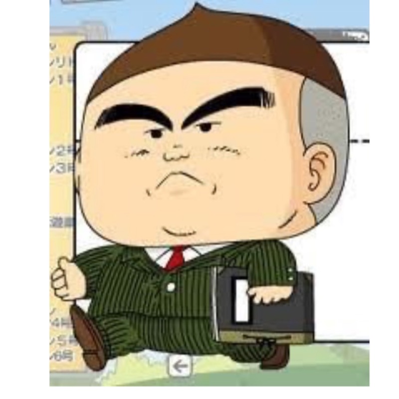 c.h