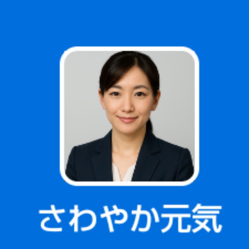 keshi大好き♡