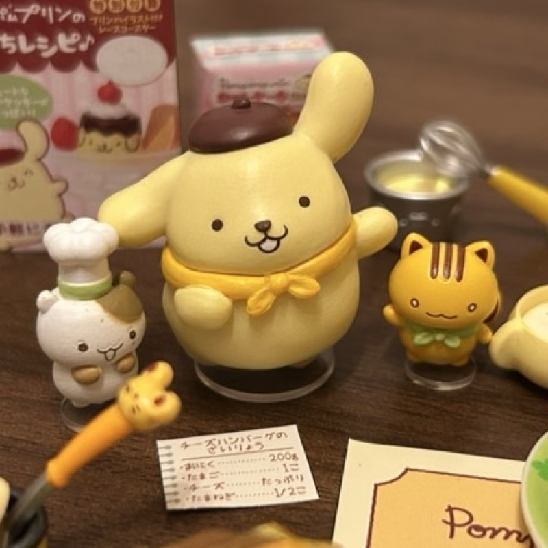 宮田レイ
