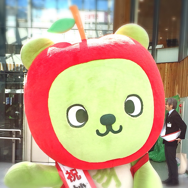 しー