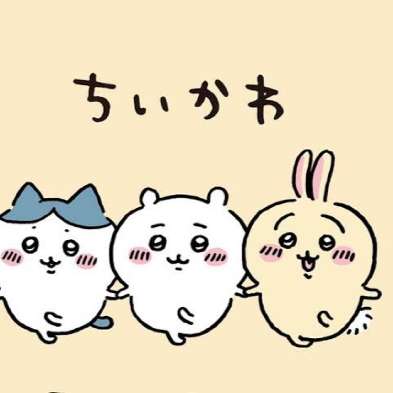 小山ひとみ