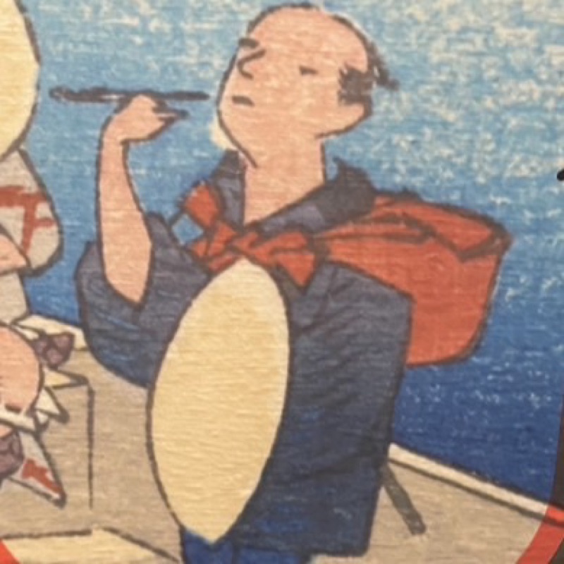 ひな