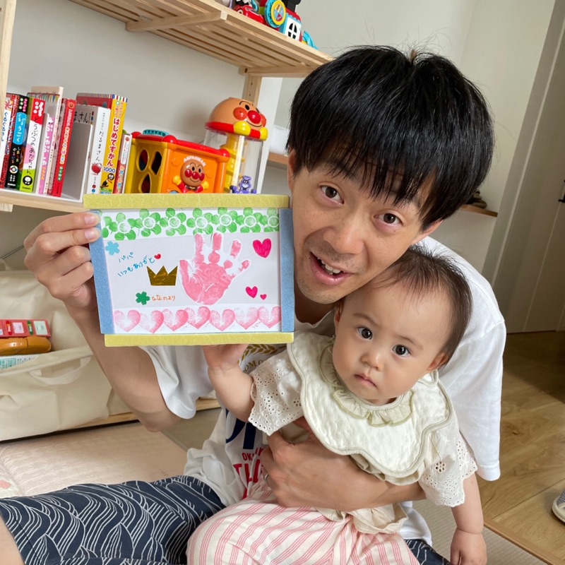 中井研人