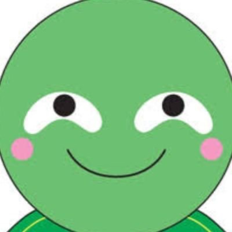 吉田