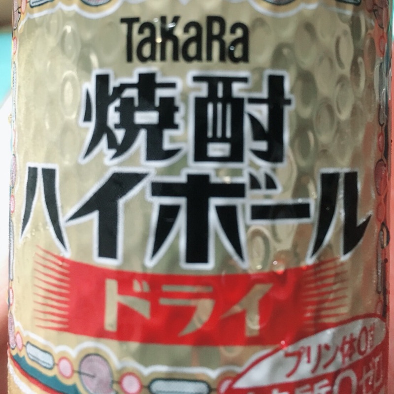 十津川