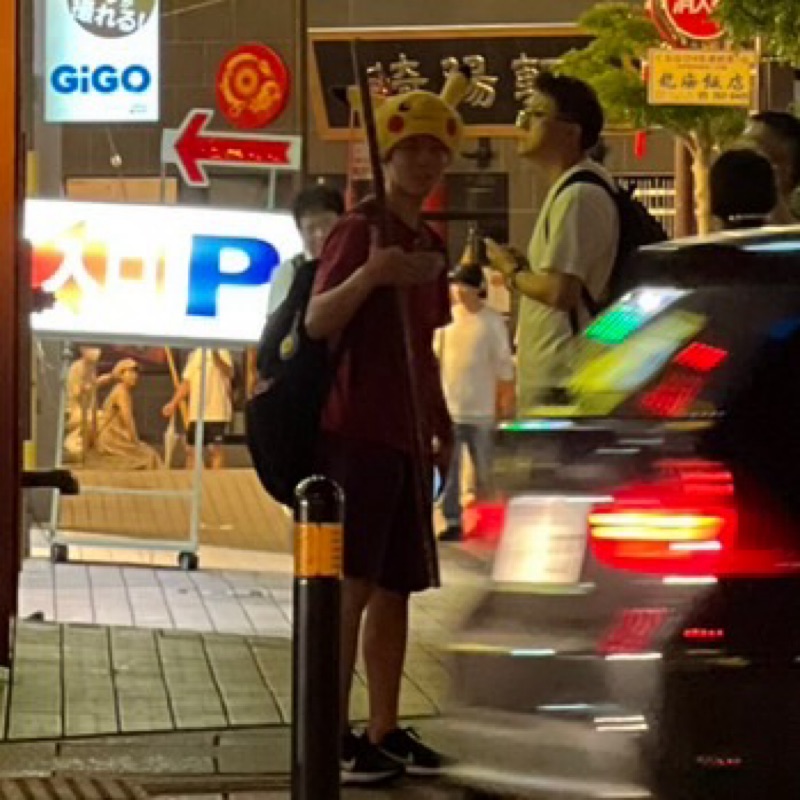 米田圭斗