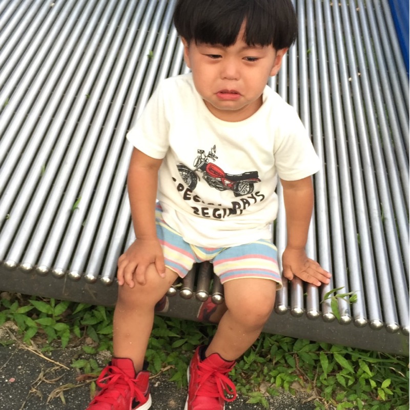 aiko