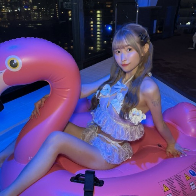 るん