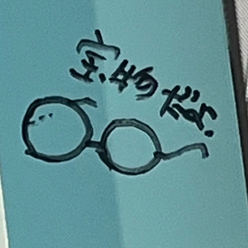 ゆうき