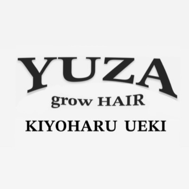 植木清春