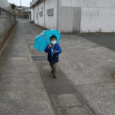 おーみ。