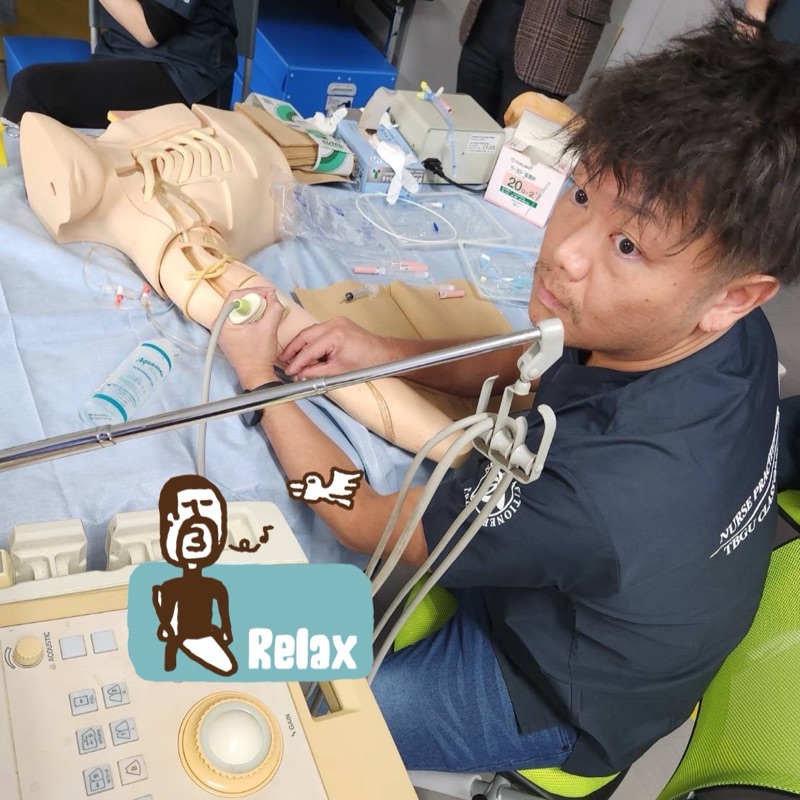 澤田瑞木