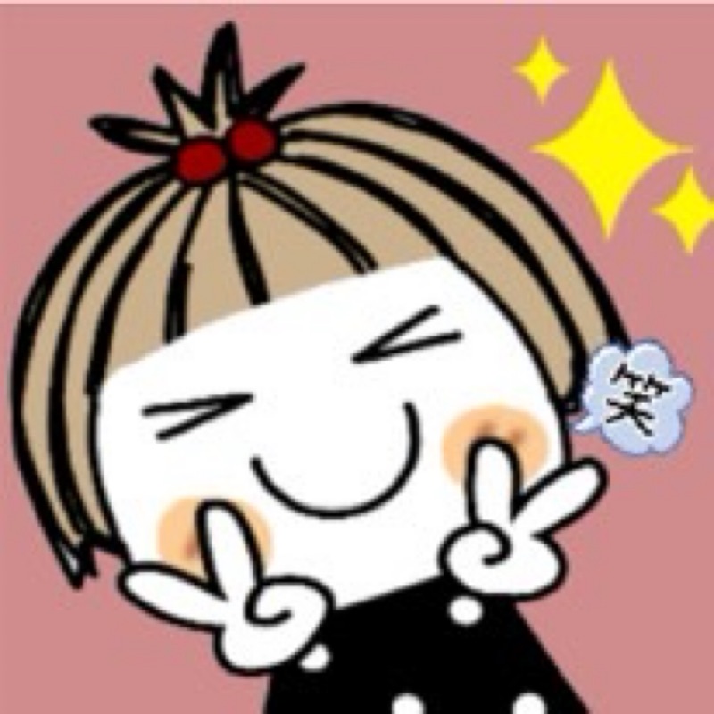 生間