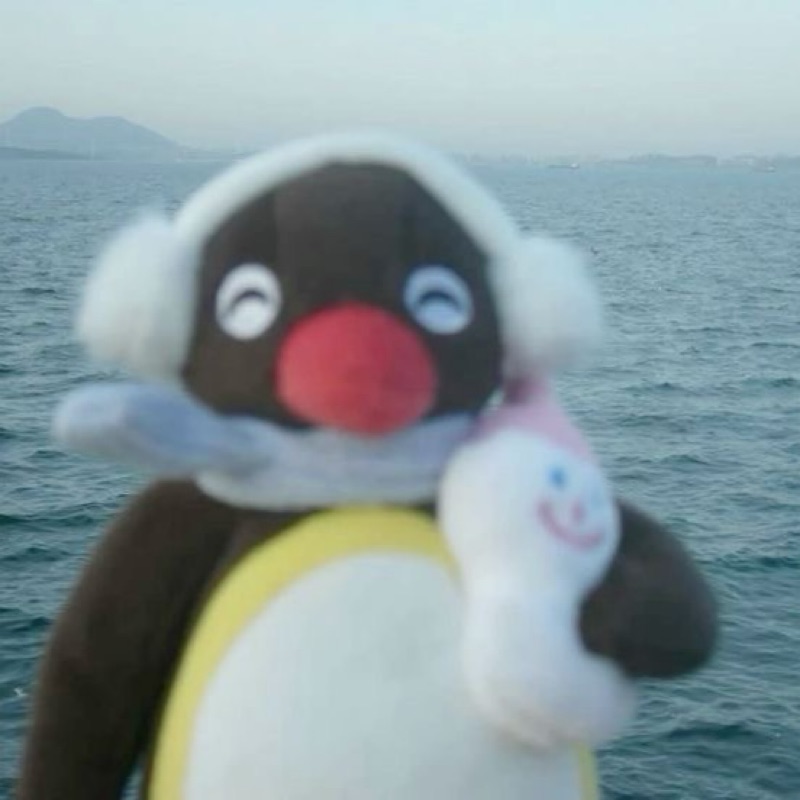 く