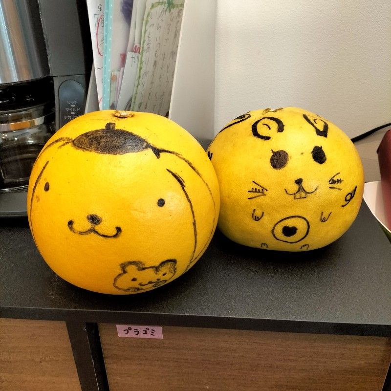 深山
