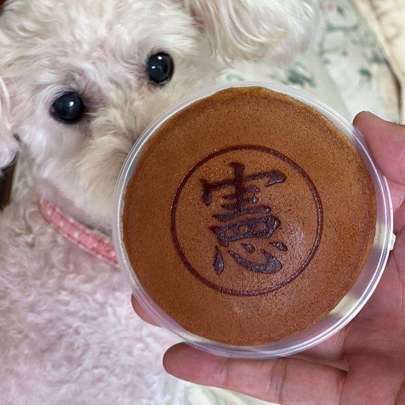 モカのママ