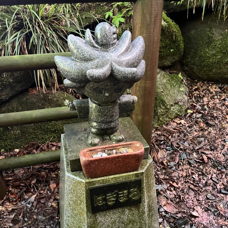 渡邊有輝
