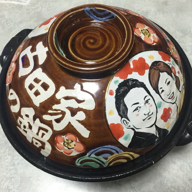 古田